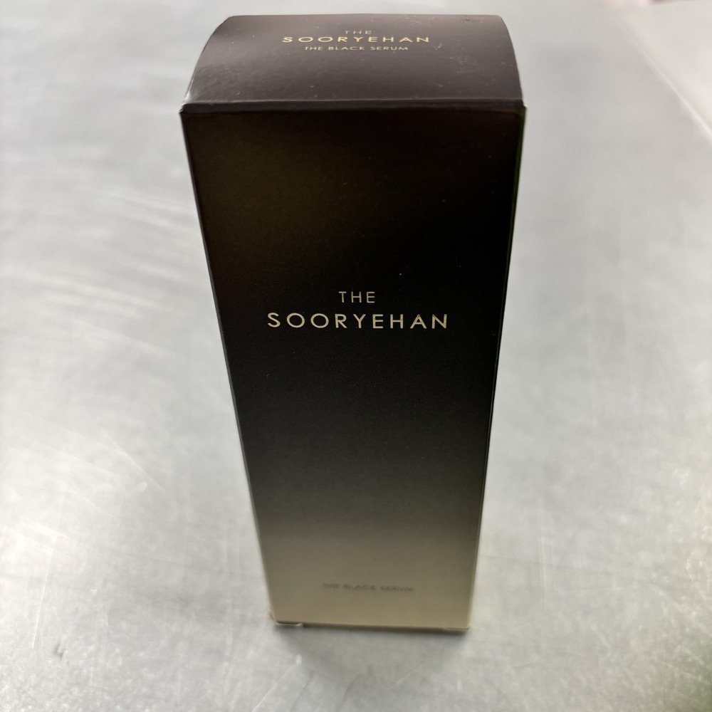 Sooryehan The Black Serum 30ml (1.01oz) Simply B Lotion New In Box